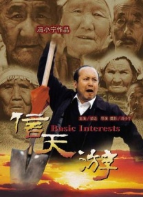 久久久久久亚洲精品影院